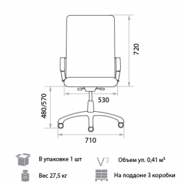Кресло для руководителя Ambassador Extra