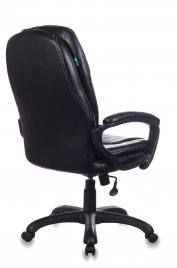 Кресло для руководителя CH-868LT
