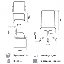 Кресло для руководителя Tango PLN