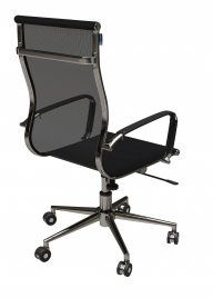 Кресло для сотрудника AL 772