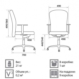 Кресло для сотрудника Itaca sync gts