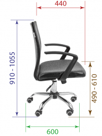 Кресло для сотрудника РК 70 хром