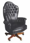 Кресло руководителя Рубенс