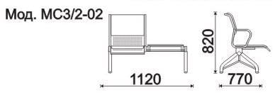 Секция 2-х местная, каркас - Серебристый металлик