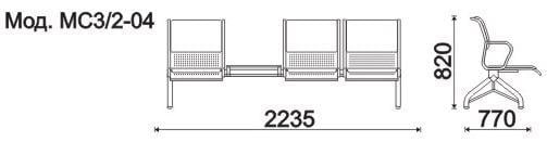 Секция 4-х местная, каркас - Белый