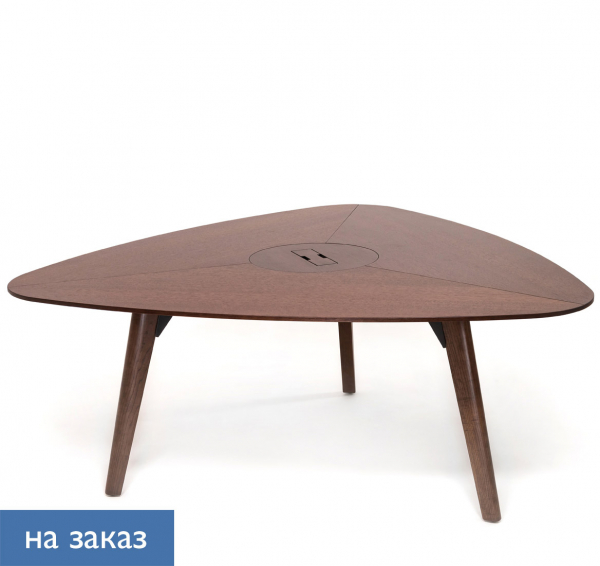 Стол для переговоров треуг.